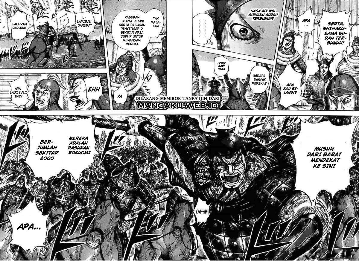 Chapter 398 - halaman 17