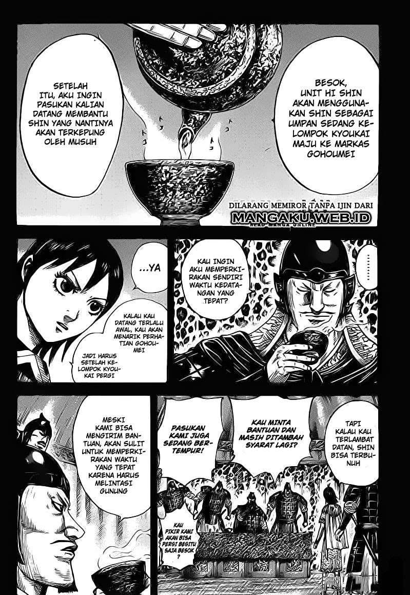 Chapter 398 - halaman 5