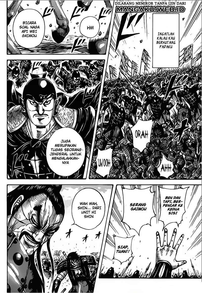 Chapter 398 - halaman 7