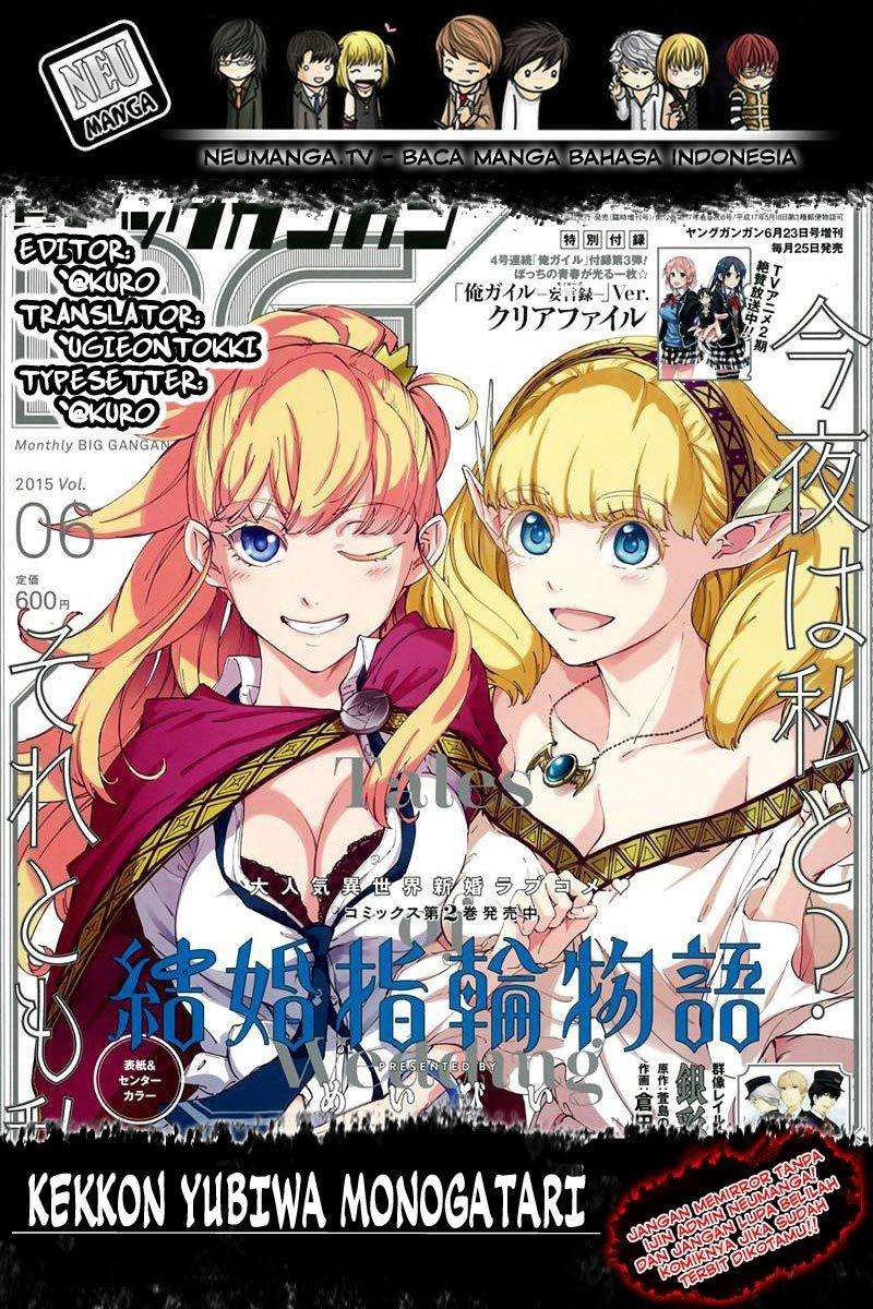 Chapter 45 - halaman 2