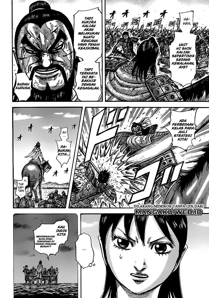 Chapter 397 - halaman 16