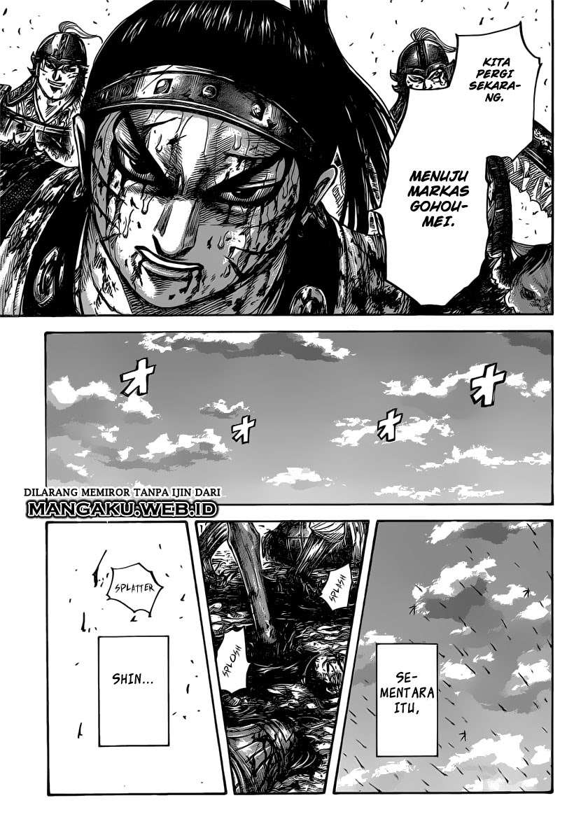 Chapter 397 - halaman 5