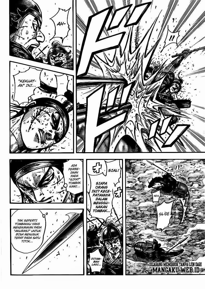 Chapter 395 - halaman 5