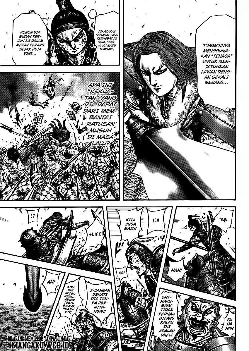 Chapter 395 - halaman 6
