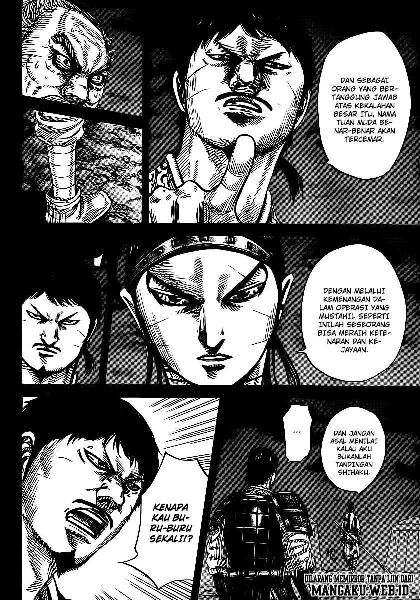Chapter 395 - halaman 9