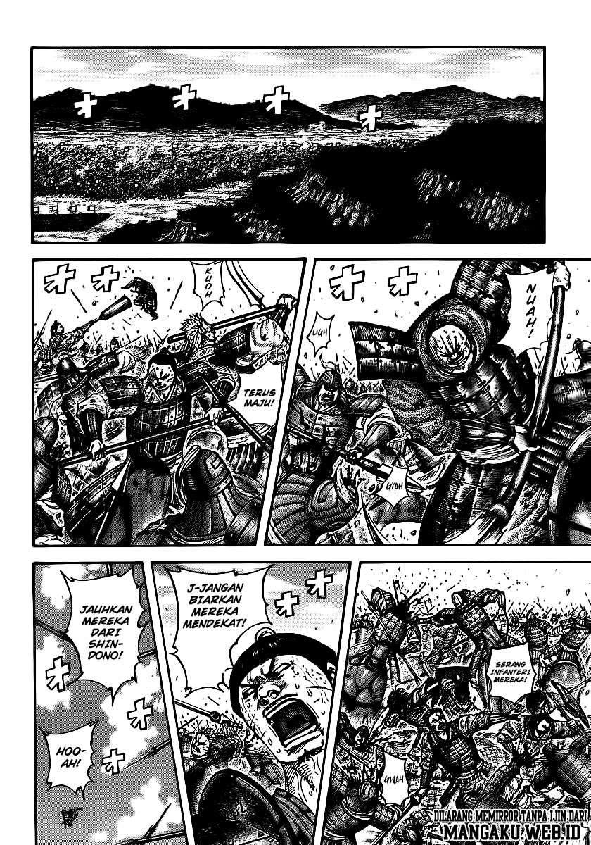 Chapter 394 - halaman 11
