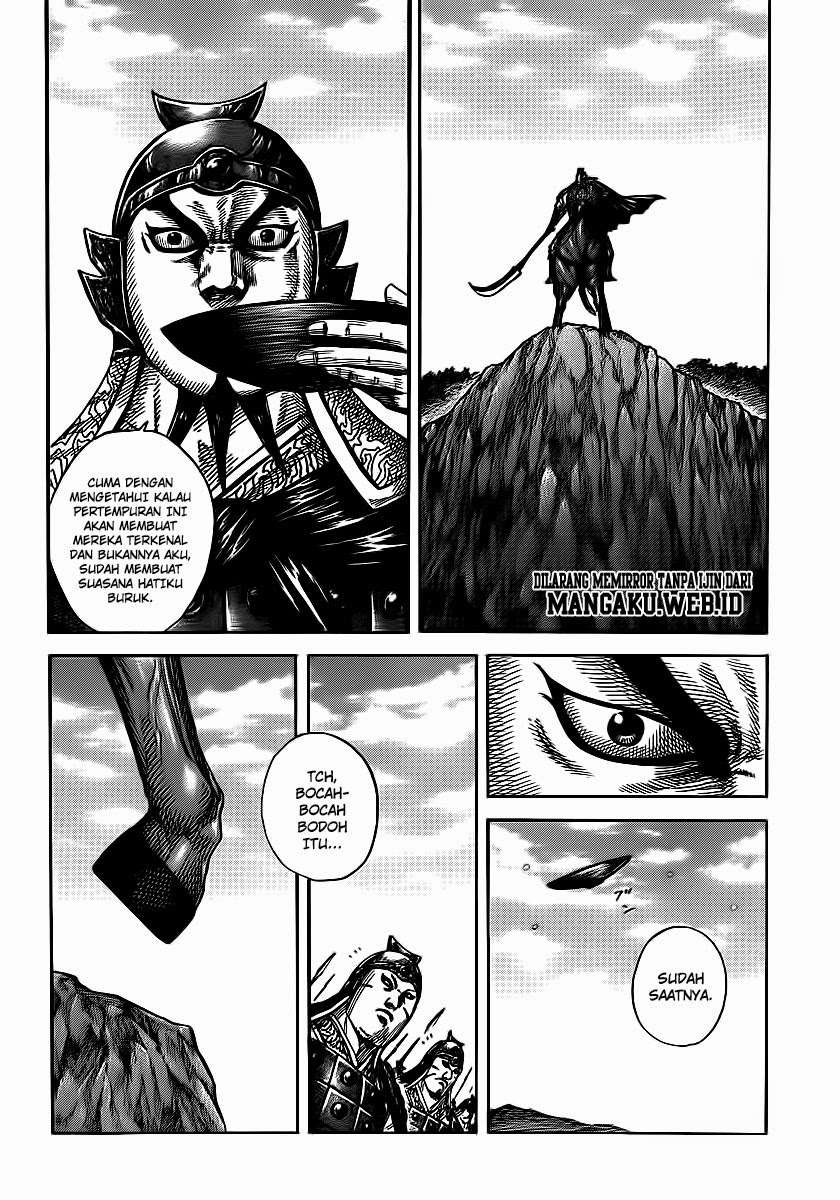 Chapter 394 - halaman 14