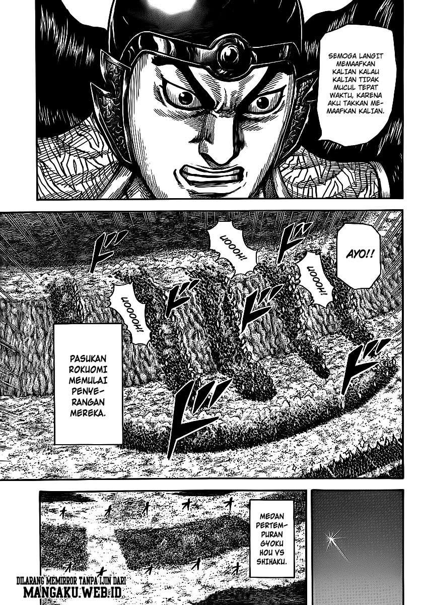 Chapter 394 - halaman 15
