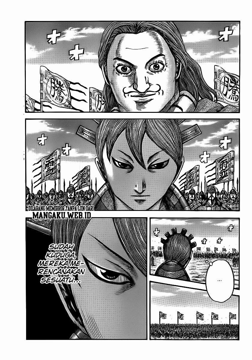 Chapter 394 - halaman 2