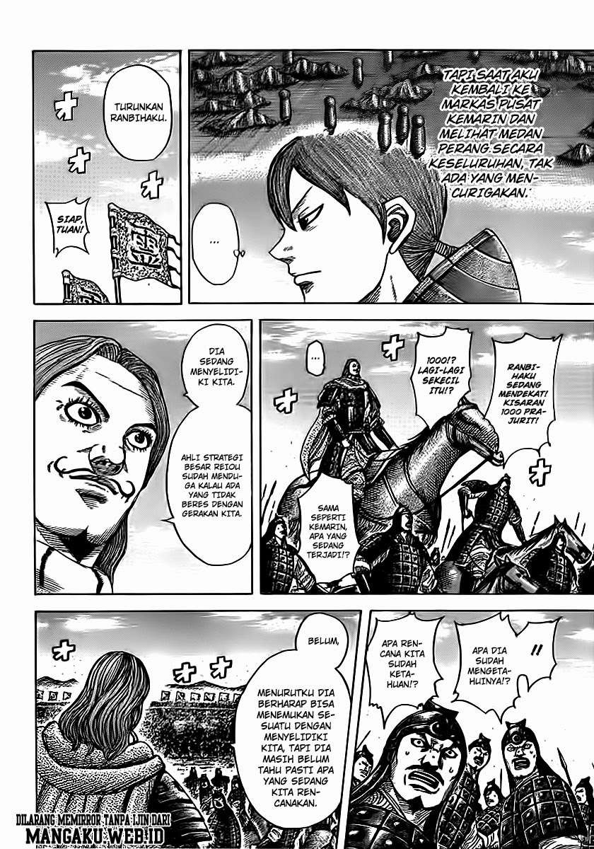 Chapter 394 - halaman 3
