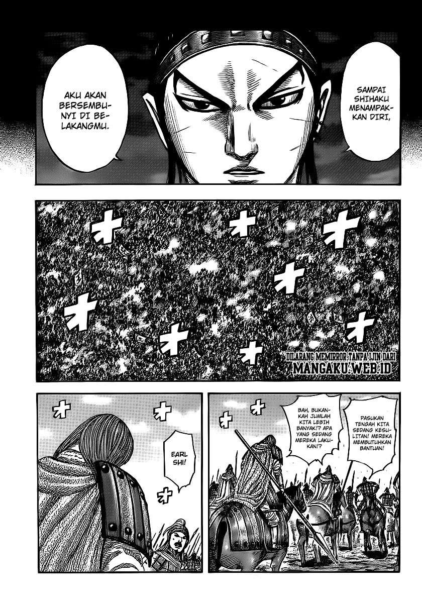 Chapter 394 - halaman 8
