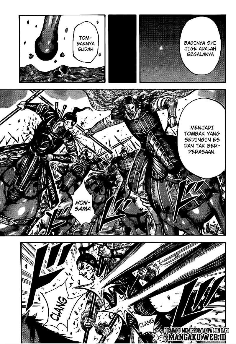 Chapter 391 - halaman 13