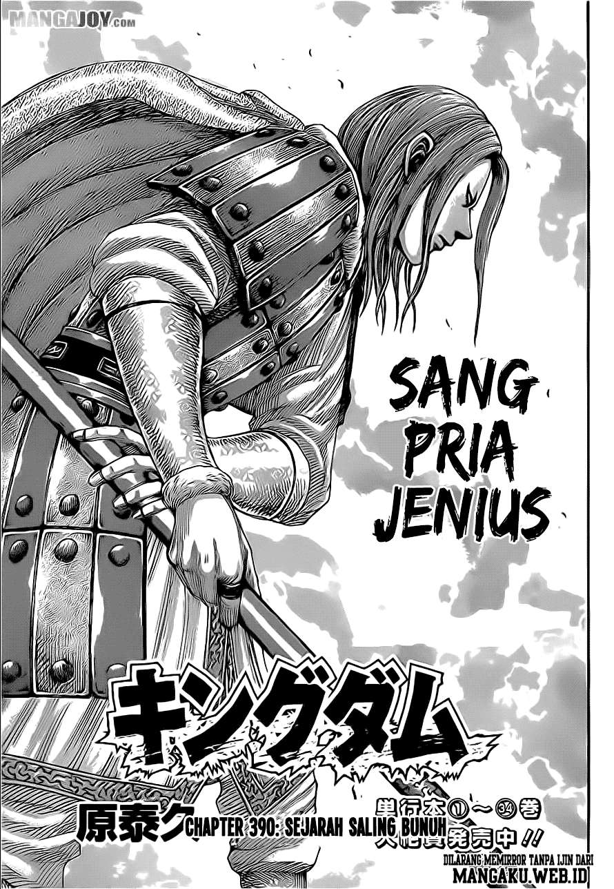 Chapter 390 - halaman 2