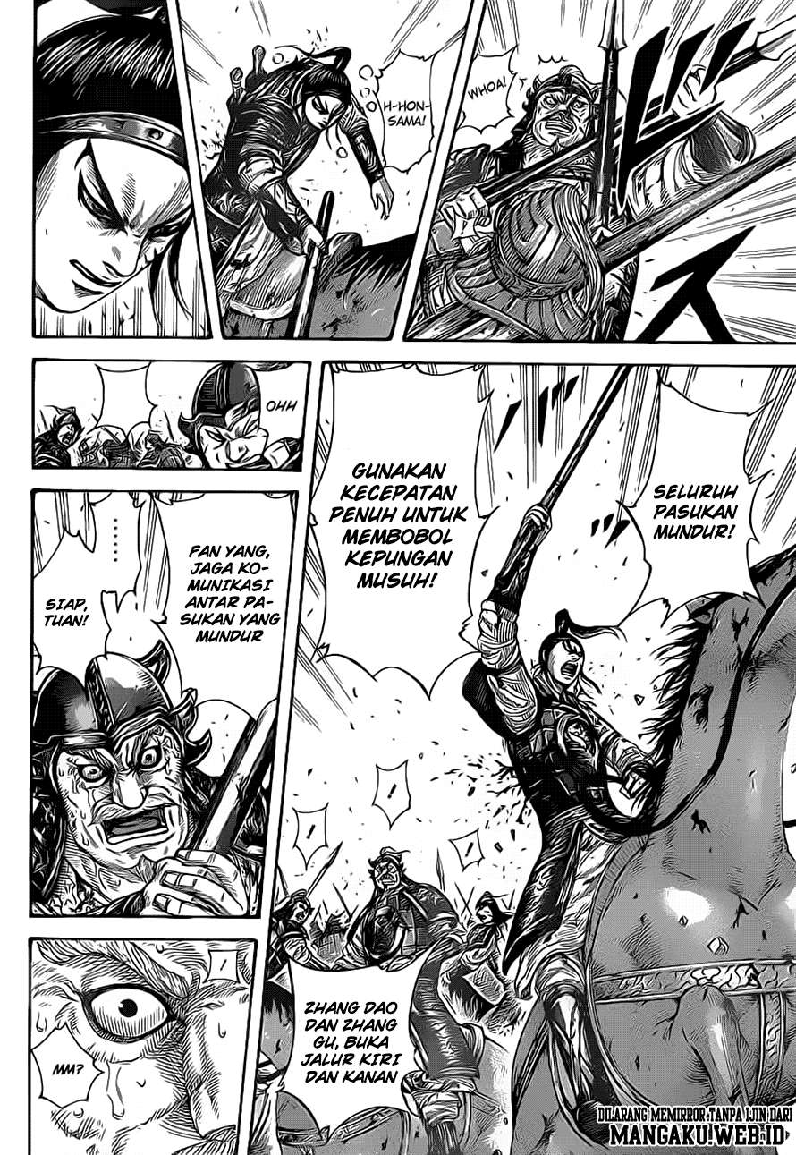 Chapter 390 - halaman 16