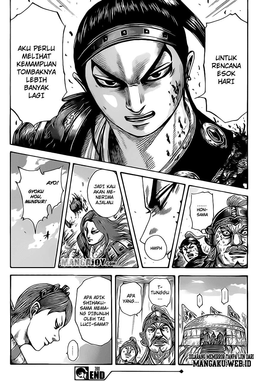 Chapter 390 - halaman 18