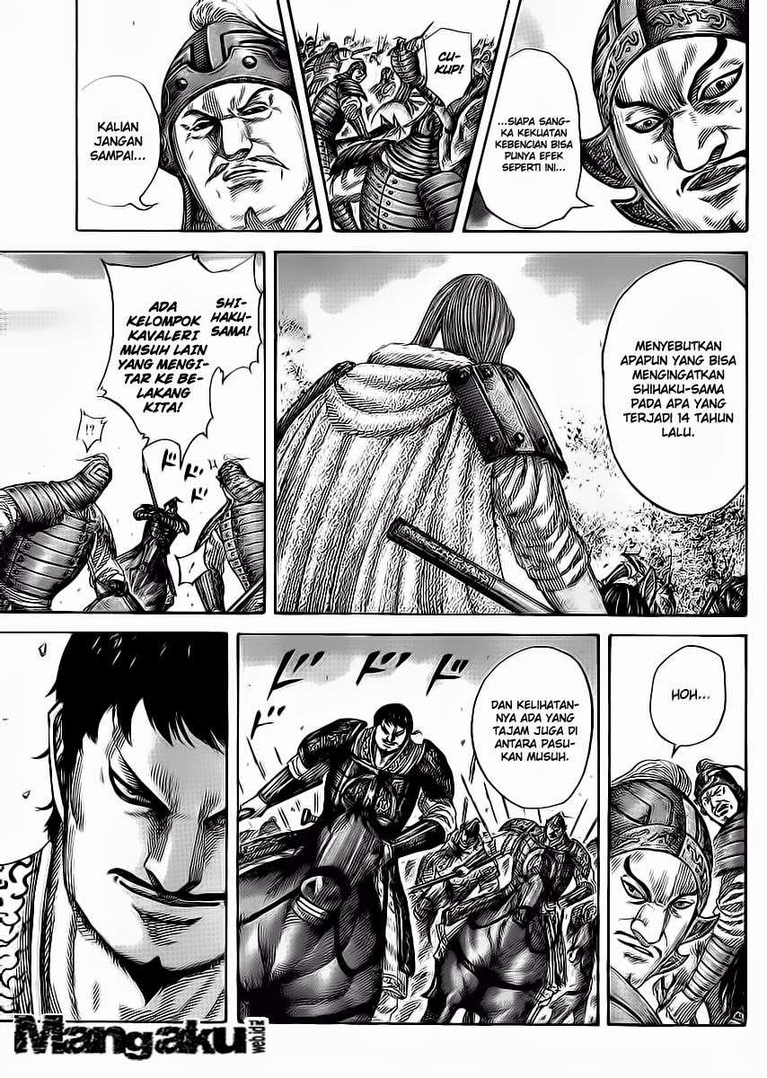 Chapter 388 - halaman 15