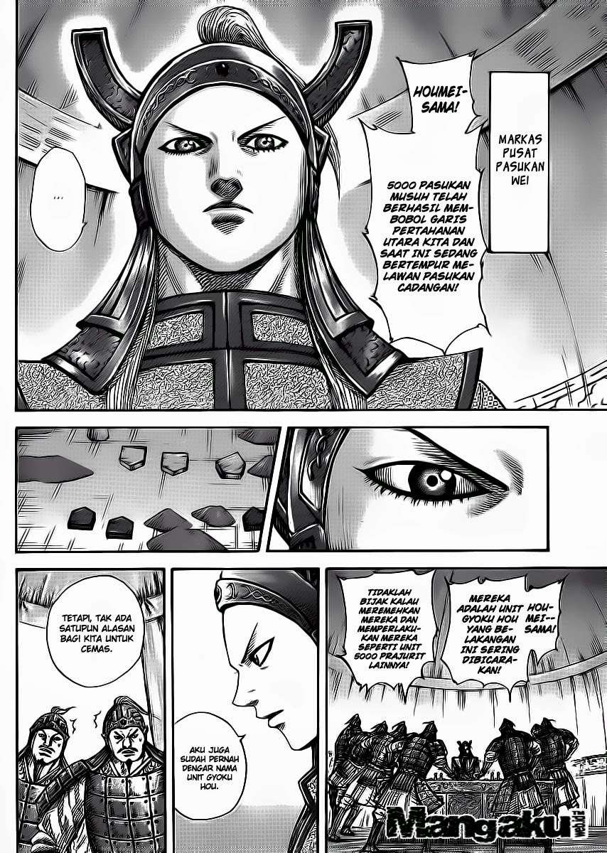 Chapter 388 - halaman 5