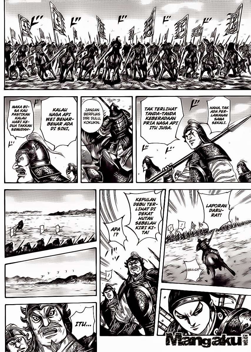 Chapter 388 - halaman 7