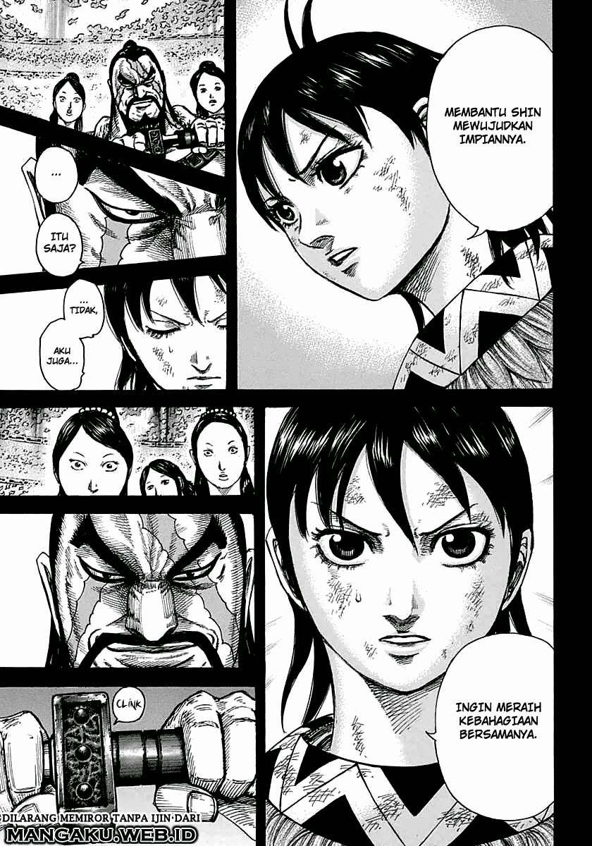 Chapter 387 - halaman 12
