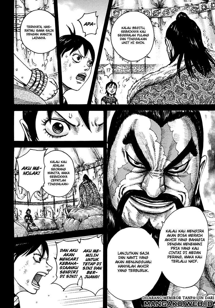 Chapter 387 - halaman 13