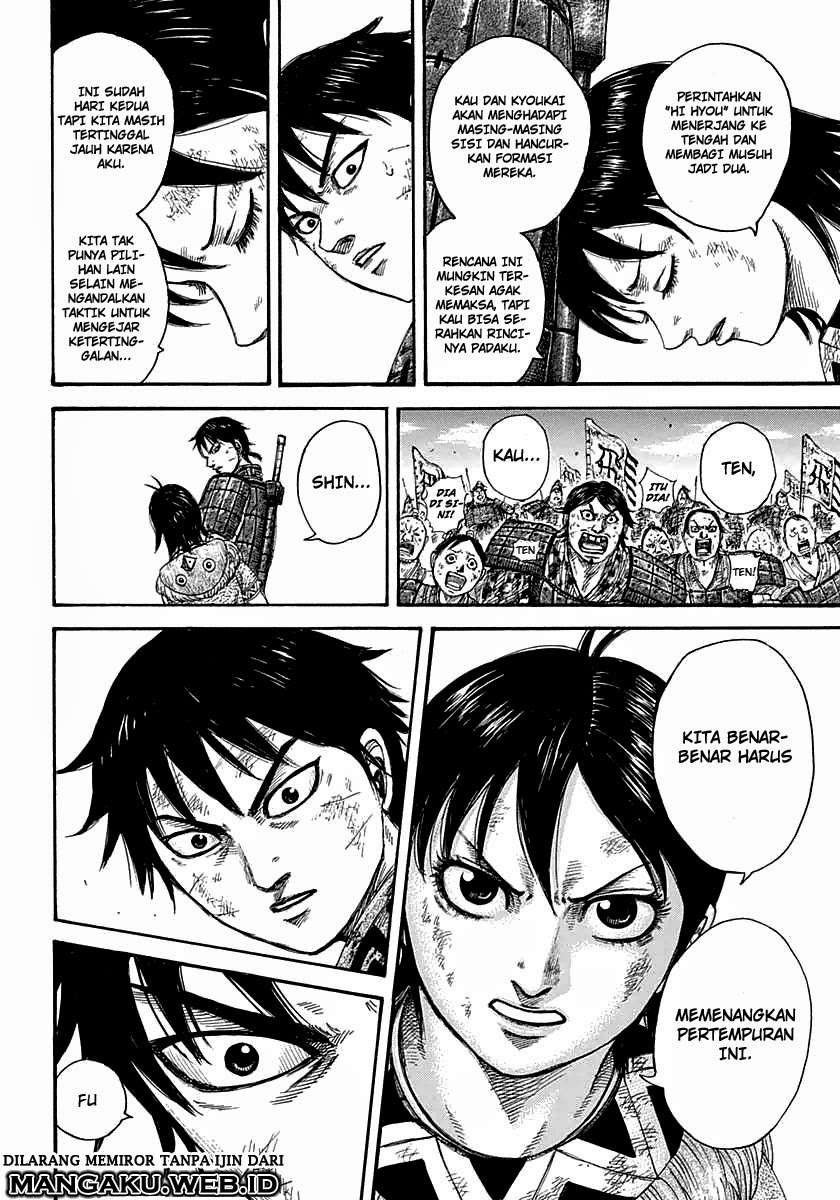Chapter 387 - halaman 17