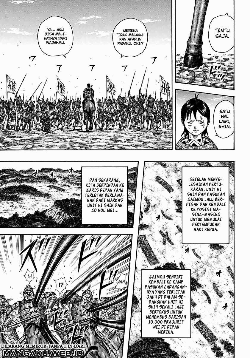 Chapter 387 - halaman 18