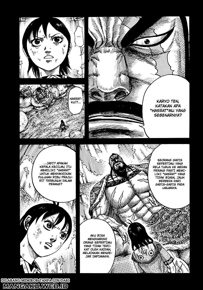 Chapter 387 - halaman 3