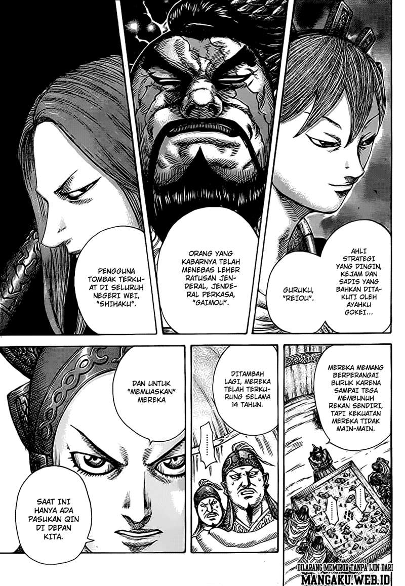 Chapter 382 - halaman 12