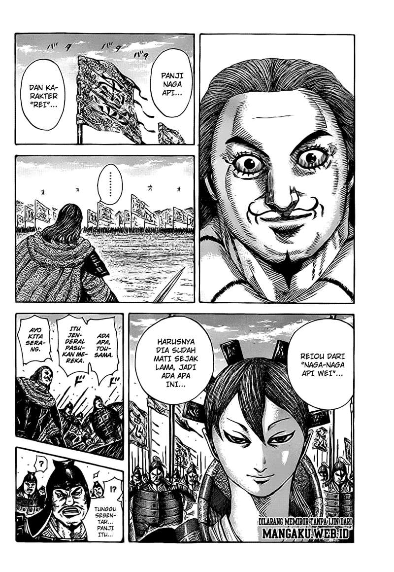 Chapter 382 - halaman 3