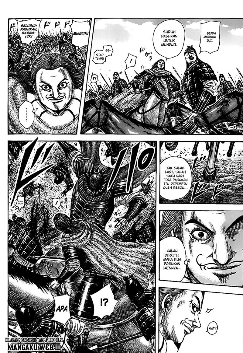 Chapter 382 - halaman 5