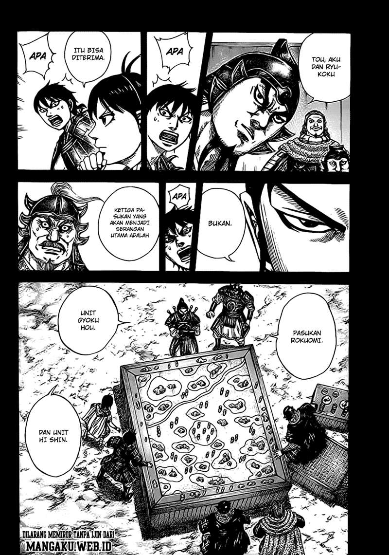 Chapter 381 - halaman 11