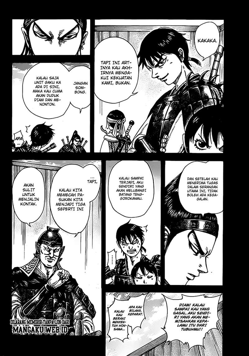 Chapter 381 - halaman 13
