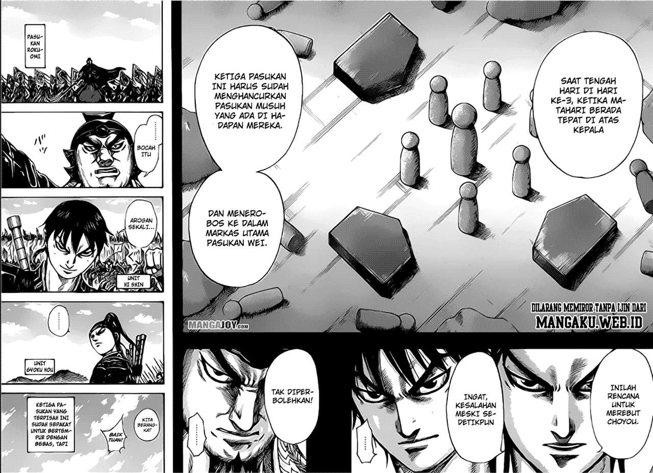 Chapter 381 - halaman 15