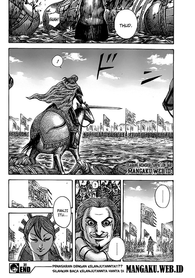 Chapter 381 - halaman 17