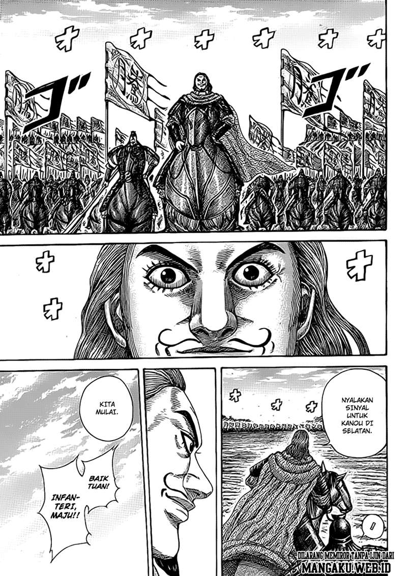 Chapter 381 - halaman 4