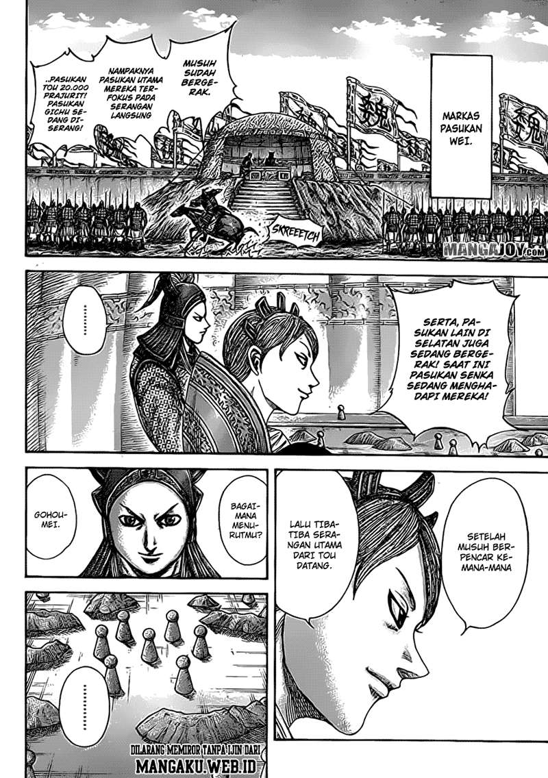 Chapter 381 - halaman 5