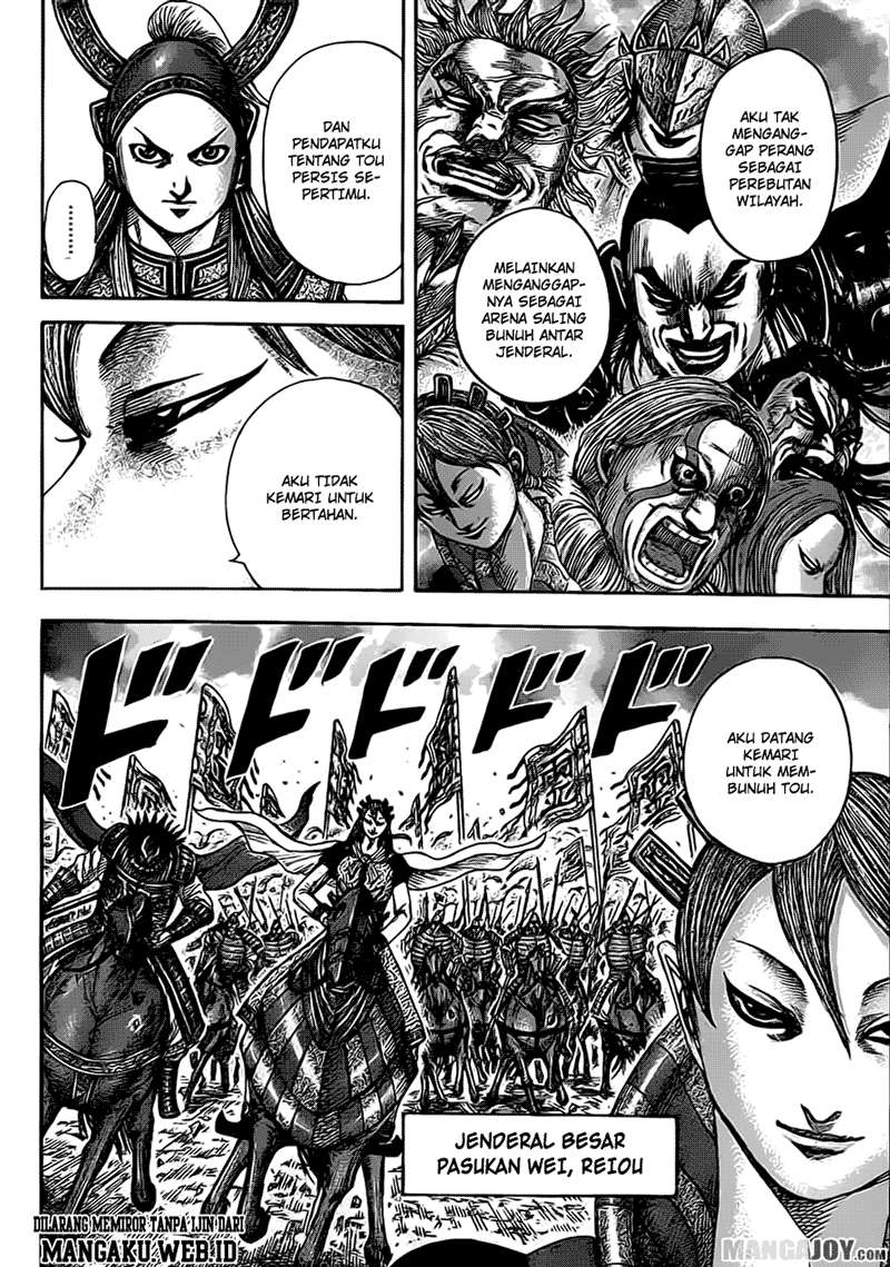 Chapter 381 - halaman 9