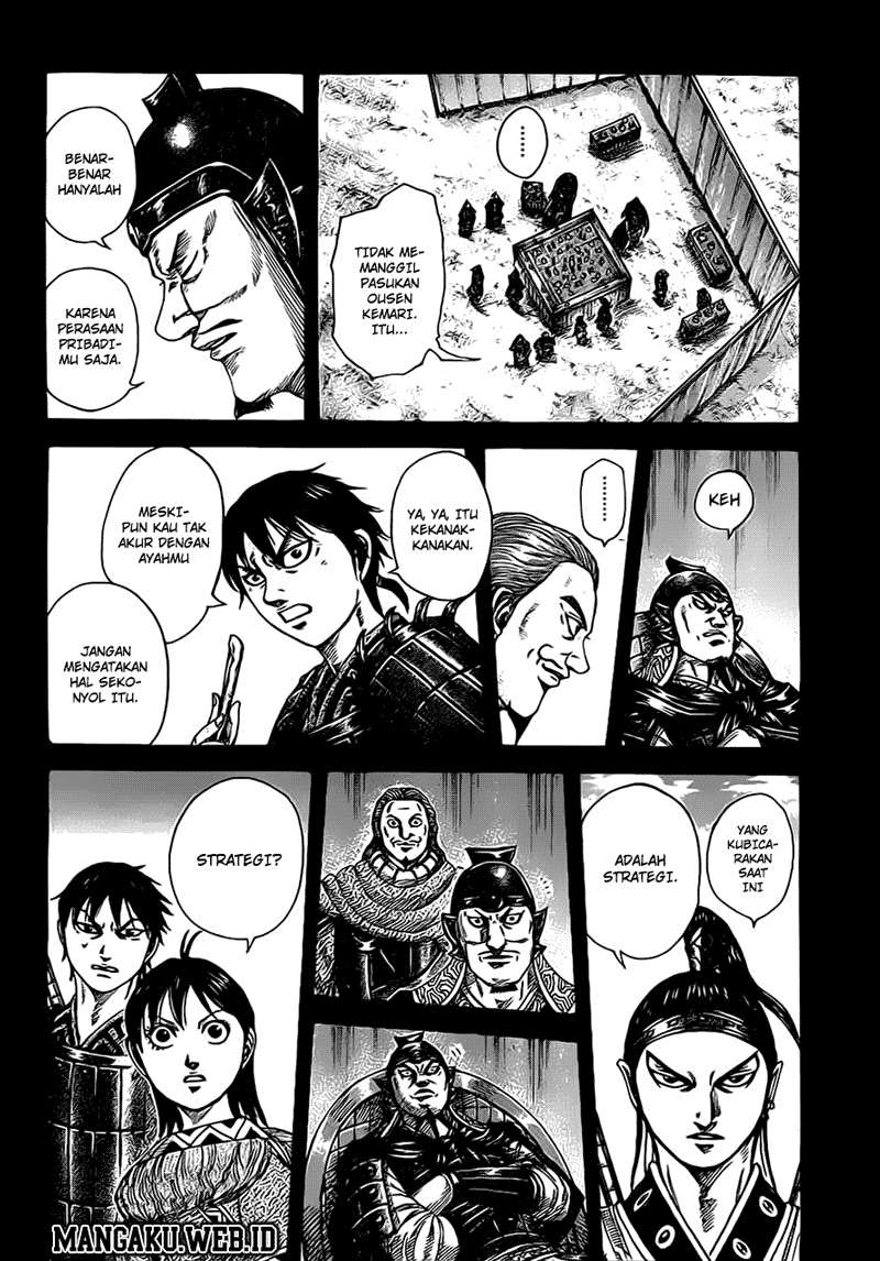 Chapter 380 - halaman 12