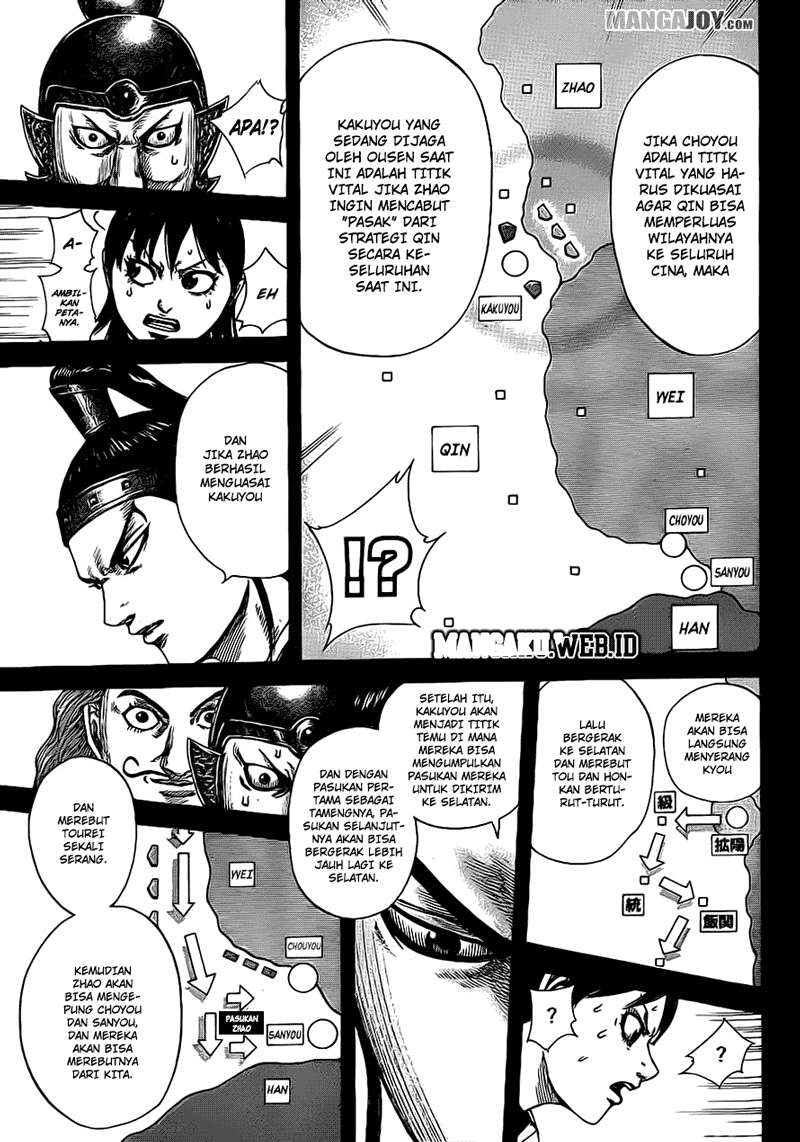 Chapter 380 - halaman 13