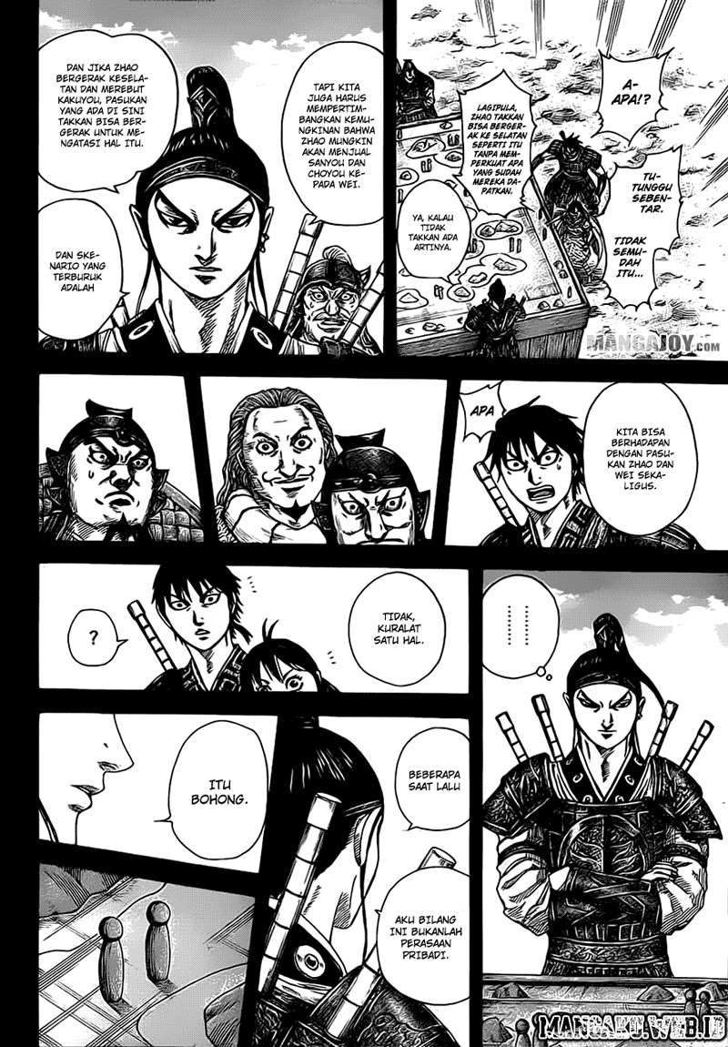Chapter 380 - halaman 14