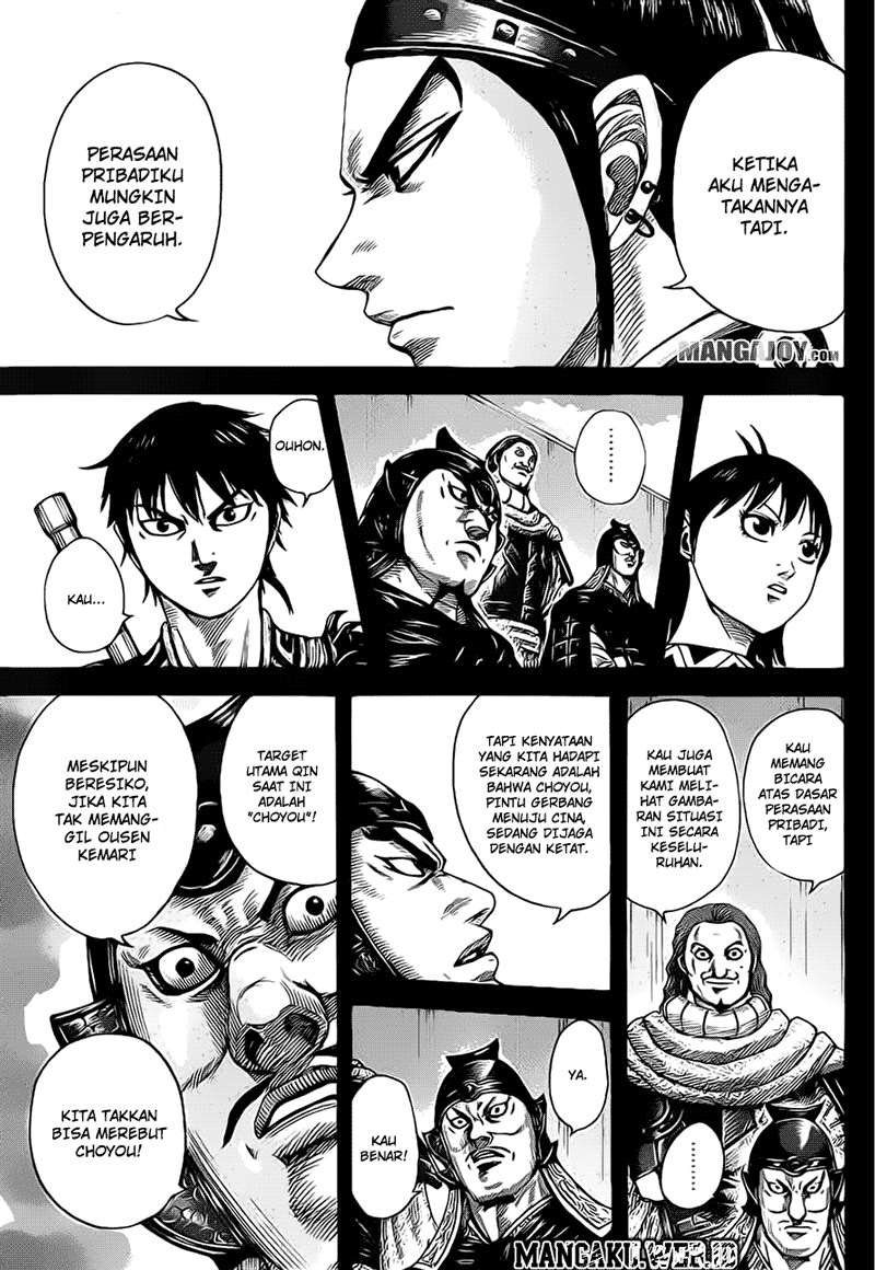 Chapter 380 - halaman 15