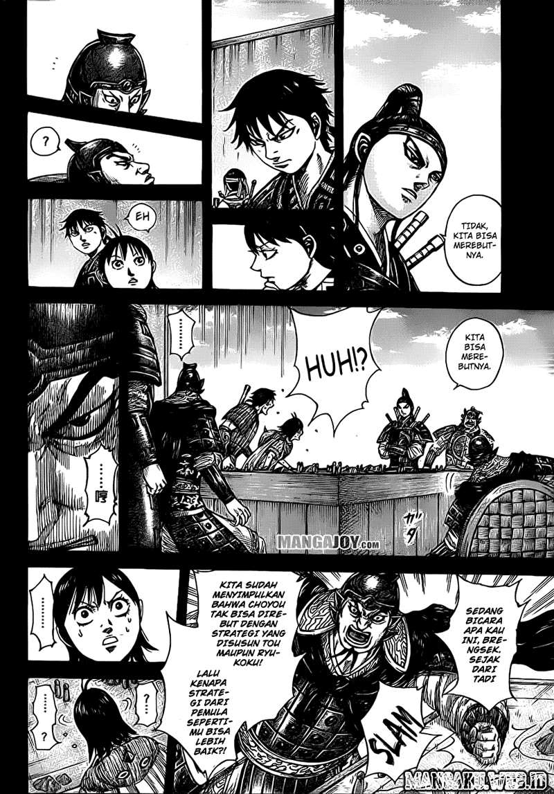 Chapter 380 - halaman 16