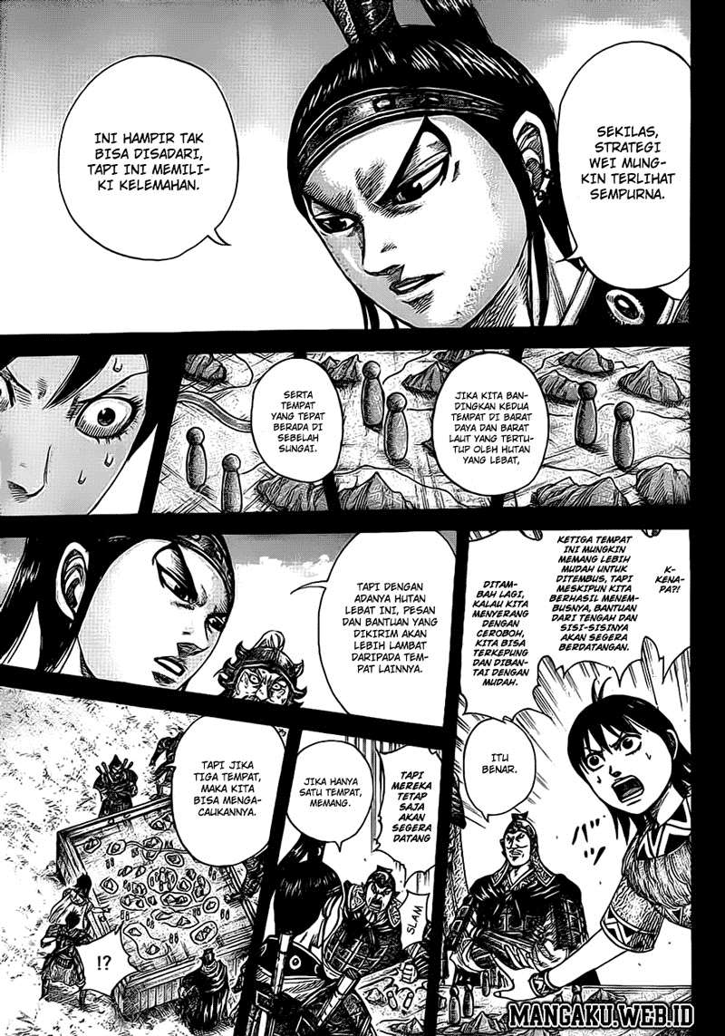 Chapter 380 - halaman 17