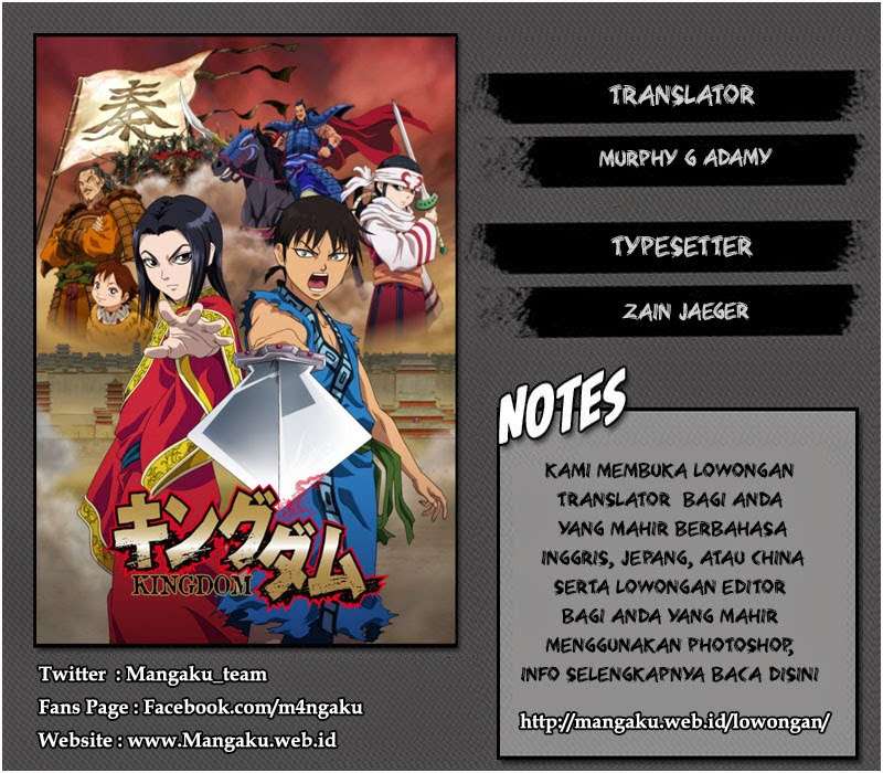 Chapter 380 - halaman 19