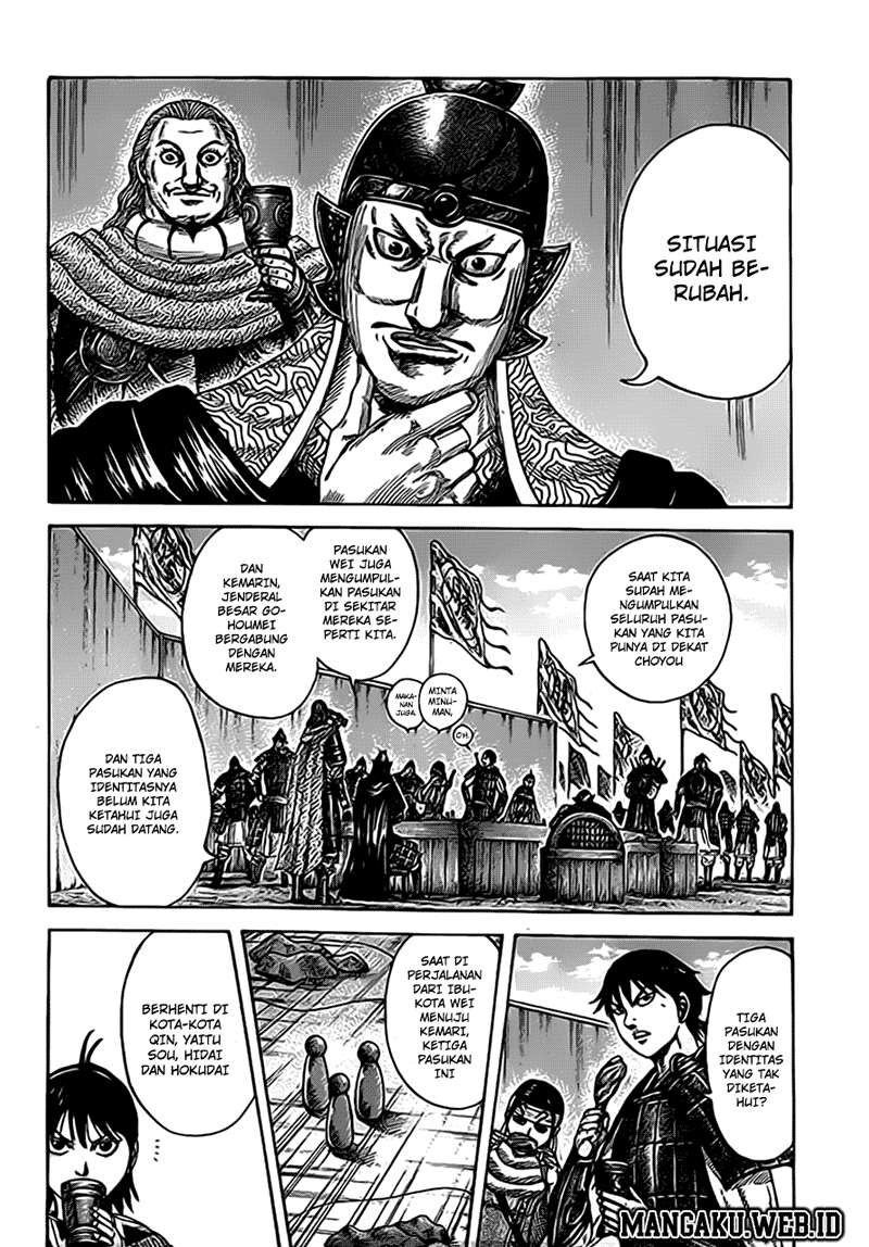 Chapter 380 - halaman 3