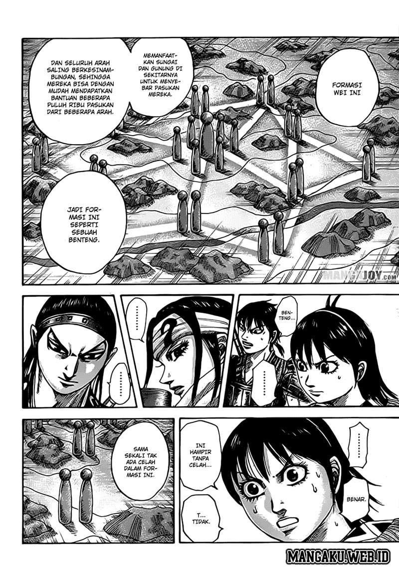 Chapter 380 - halaman 5