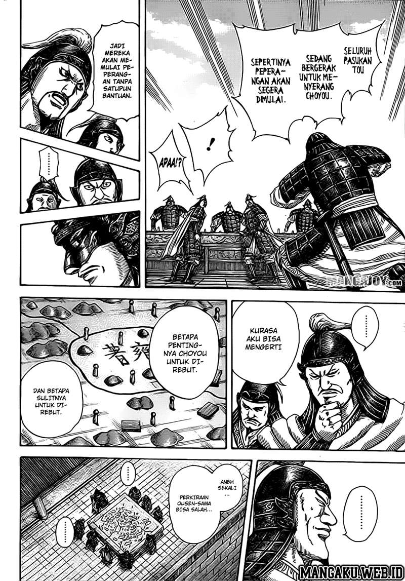 Chapter 380 - halaman 9