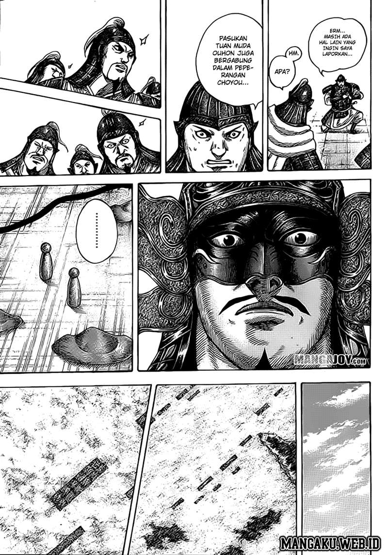 Chapter 380 - halaman 10