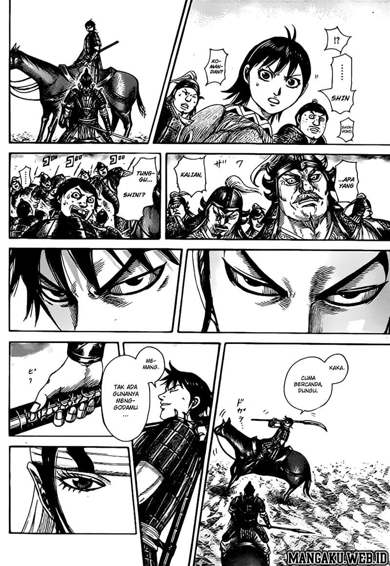 Chapter 379 - halaman 14