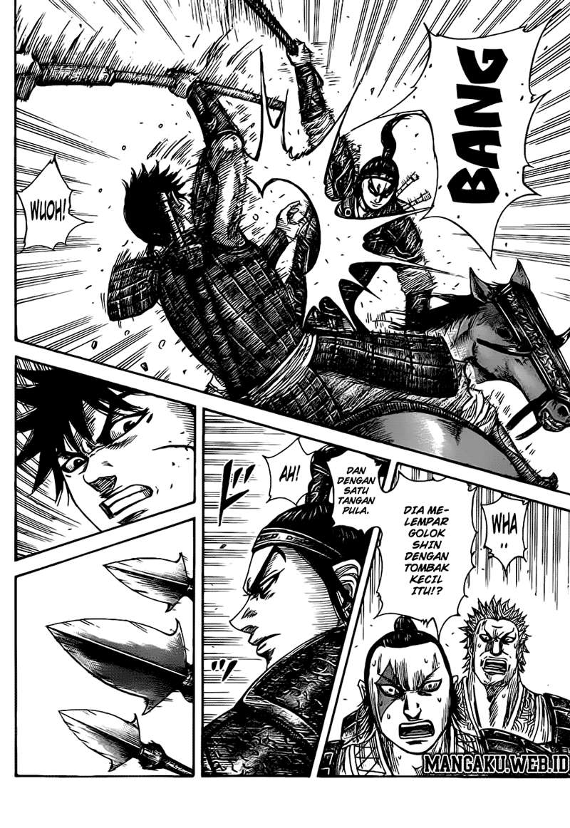 Chapter 379 - halaman 16